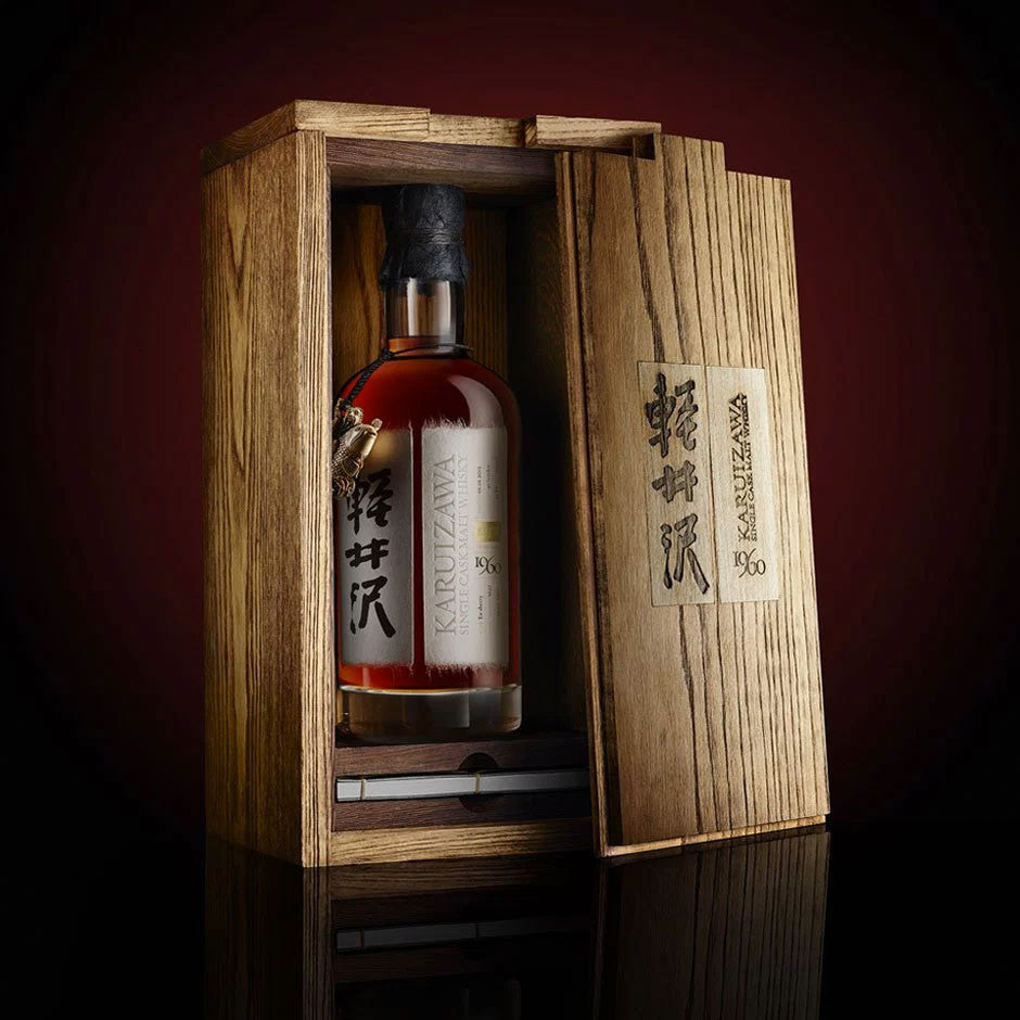 Rare And Collectables - Japanese whiskies, Scotch, etc – Rare