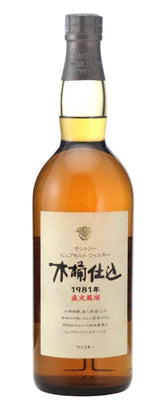Suntory (Hakushu) 1981 Kioke Shikomi Pure Malt Japanese Whisky 43% ABV, 700ml