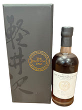 Karuizawa 1995 23 years old The Crowning Cask 5038 69.0% ABV, 700ml