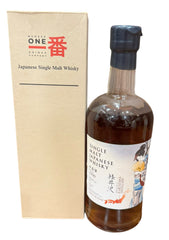 Karuizawa 1990 22 years Cask 679 Japanese Whisky 56.1% ABV, 700ml