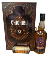 Chichibu Code 7 years Cask #8275 Japanese Whisky 65.8% ABV, 700ml
