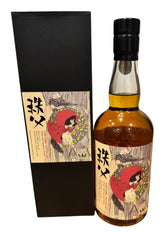 Chichibu Cask #10986 Barrel 1st Fill Japanese Whisky 62.2% ABV, 700ml