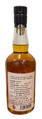 Chichibu Cask #10986 Barrel 1st Fill Japanese Whisky 62.2% ABV, 700ml