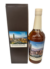 Kanosuke 2018 #18176 Single Cask Japanese Whisky 58% ABV, 700ml