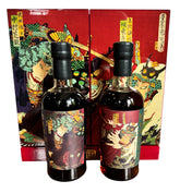 Karuizawa 1981 'Battle of Kawanakajima' 35 Year Old 2 Btls Set