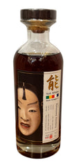 Karuizawa Noh 27 Year Old Multi Vintages Japanese Whisky 700ml 59.1%