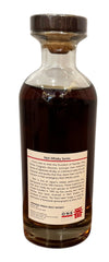 Karuizawa Noh 27 Year Old Multi Vintages Japanese Whisky 700ml 59.1%