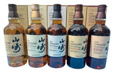 Suntory Yamazaki Tsukuriwake Selection 2020 Edition – 5 Bottle Set 48% ABV, 700ml