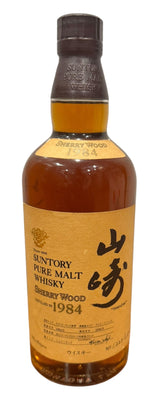 Suntory Yamazaki Sherry Wood 1984 Japanese Single Malt Whisky 45% ABV, 700ml