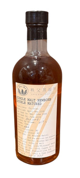 Ichiro's Malt Chichibu Newborn Cask #446 Double Matured 61.3 ABV, 700ml