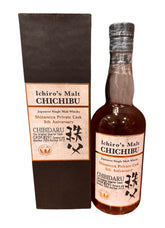 Ichiro's Malt Chichibu Shinanoya Private Cask 5th Aniversary Cask #291 Japanese Whisky 61% ABV, 700ml