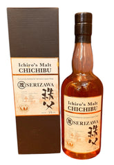 Ichiro's Malt Serizawa Cask #188 Japanese Whisky 62.4% ABV, 700ml