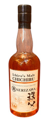 Ichiro's Malt Serizawa Cask #188 Japanese Whisky 62.4% ABV, 700ml