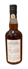 Ichiro's Malt Chichibu Takashimaya Buyers Selection White Wine Cask #4551 Japanese Whisky 59.8% ABV, 700ml