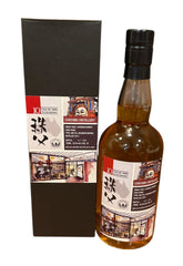 Chichibu Casa De Vinos 10 Years Anniversary Cask #3882 Single Malt Japanese Whisky 62.8% ABV, 700ml