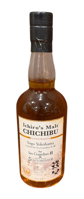 Ichiro's Malt Chichibu for Bar Sea Guardian II & Sea Guardian III Sogo Yokohama Japanese Whisky 60.8% ABV, 700ml