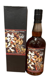 Ichiro's Malt Chichibu 2012 8 Years Red Wine Cask #9120 Bottled for Mitsukoshi Isetan Japanese Whisky 58.3% ABV, 700ml