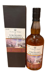 Ichiro's Malt Chichibu Yokohama Takashimaya Wheat Wine Cask Finish Cask #6123 Japanese Whisky 61% ABV, 700ml