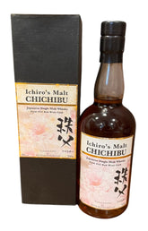 Ichiro's Malt Chichibu First Fill Red Wine Cask Bottled for Mitsukoshi Isetan Japanese Whisky 56% ABV, 700ml
