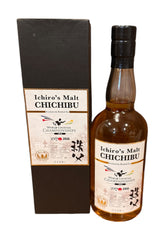 Ichiro's Malt Chichibu World Cocktail Championship Tokyo 2016 Japanese Whisky 61.6% ABV, 700ml