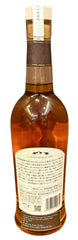 Ontake 2023 Single Malt Japanese Whisky 43% ABV, 700ml