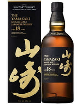 Yamazaki 18 Single Malt Japanese Whisky 43% ABV, 700ml