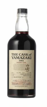 The Cask of Yamazaki 1984 Sherry Cask 63% ABV, 700ml
