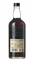 The Cask of Yamazaki 1984 Sherry Cask 63% ABV, 700ml