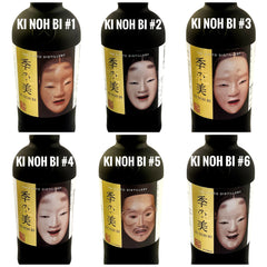 Ki Noh Bi 'Noh Mask' Full 30 Bottles Set 48% ABV, 700ml