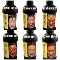 Ki Noh Bi 'Noh Mask' Full 30 Bottles Set 48% ABV, 700ml