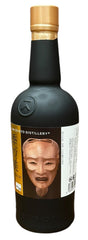 Ki Noh Bi Karuizawa Cask Aged Dry Gin Edition 30 59% ABV, 700ml