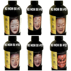 Ki Noh Bi 'Noh Mask' Full 30 Bottles Set 48% ABV, 700ml