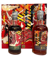 Karuizawa 1981 'The Great Battle Of Yashima' 35 Year Old 2 Btls Set