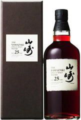 Assorted Suntory/Yamazaki Bottles (Set 2) (Copy)