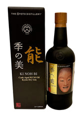 Ki Noh Bi Caroni Cask Aged Dry Gin Edition 21 48% ABV, 700ml