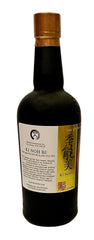 Ki Noh Bi Caroni Cask Aged Dry Gin Edition 21 48% ABV, 700ml