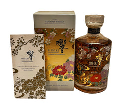 Hibiki 'Ryusui Hyakka' Harmony 2021 Limited Ed. Japanese Whisky, 700ml 43% ABV
