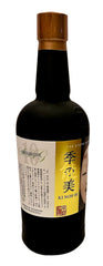 Ki Noh Bi Bourbon Cask Aged Dry Gin Edition 4 48% ABV, 700ml