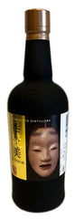 Ki Noh Bi Karuizawa Cask Aged Dry Gin Edition 1 48% ABV, 700ml