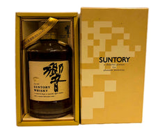 Old & Rare Suntory Whisky Hibiki Gold Top and Back Label (17 Year), 700ml 43% ABV