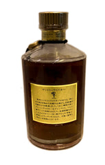 Old & Rare Suntory Whisky Hibiki Gold Top and Back Label (17 Year), 700ml 43% ABV