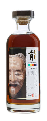 Karuizawa Noh 1981 31 Year Old Cask 155 Whisky Japanese Whisky 700ml 56%