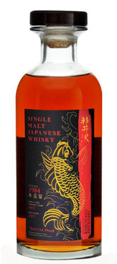 Karuizawa Carpe Koï Serie 1984 Cask 4021 Single Malt Japanese Whisky 700ml, 64.5%
