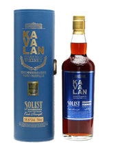 Kavalan Vinho Barrique Solist Whisky 58.6% ABV, 700ml