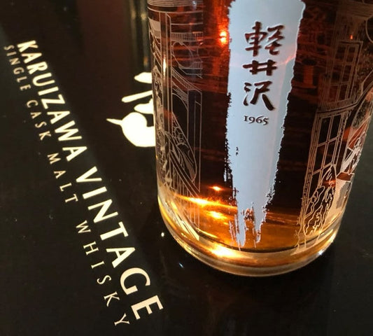 Karuizawa Whisky: The Legendary Past and a New Chapter for a Famous Name