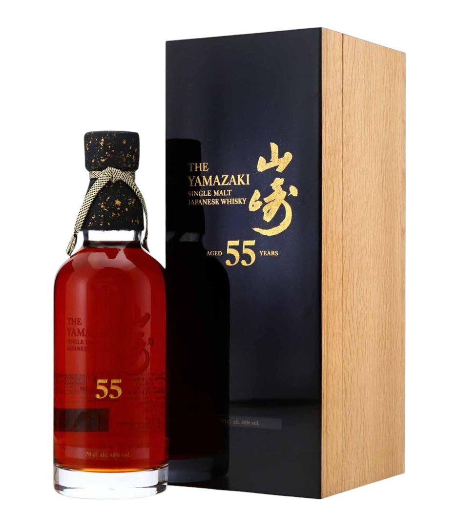 Rare And Collectables - Japanese whiskies, Scotch, etc – Rare