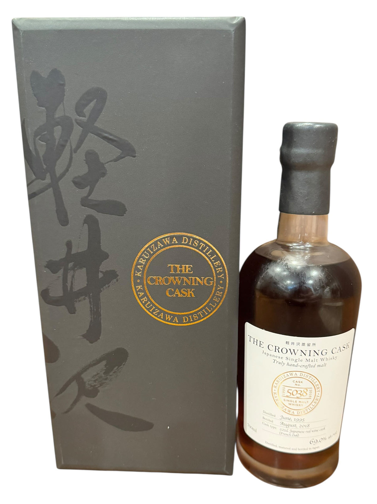 Karuizawa 1995 23 years old The Crowning Cask 5038  69.0% ABV, 700ml
