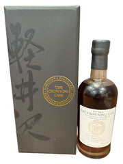 Karuizawa 1995 23 years old The Crowning Cask 5038  69.0% ABV, 700ml