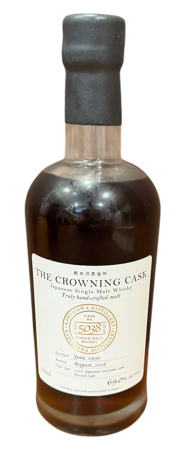 Rare And Collectables - Japanese whiskies, Scotch, etc – Rare