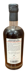 Karuizawa 1995 23 years old The Crowning Cask 5038  69.0% ABV, 700ml